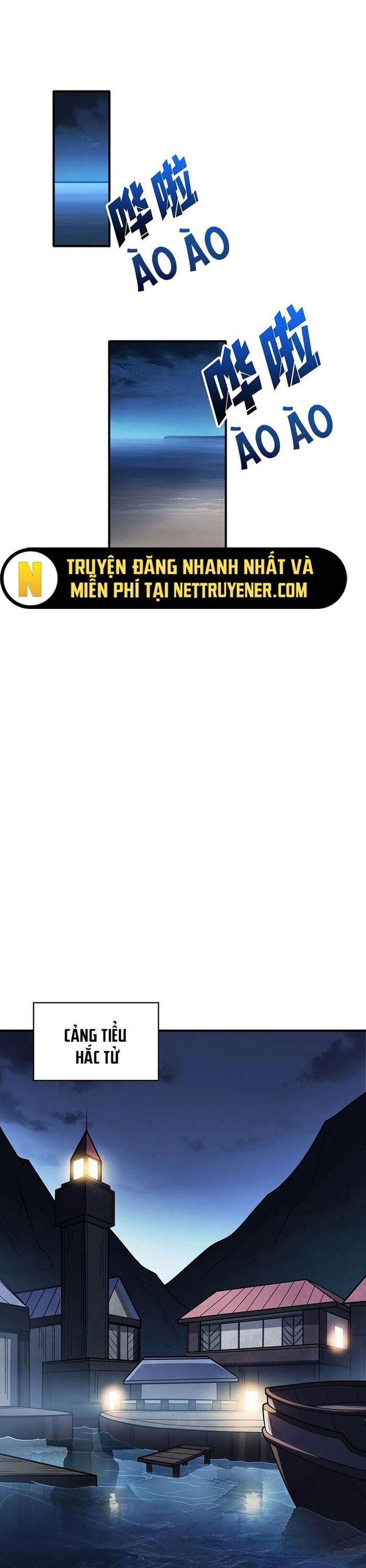 Nhân Vật Phản Diện? Chắc Chắn Không Phải Ta Chap 59 - Next Chap 60