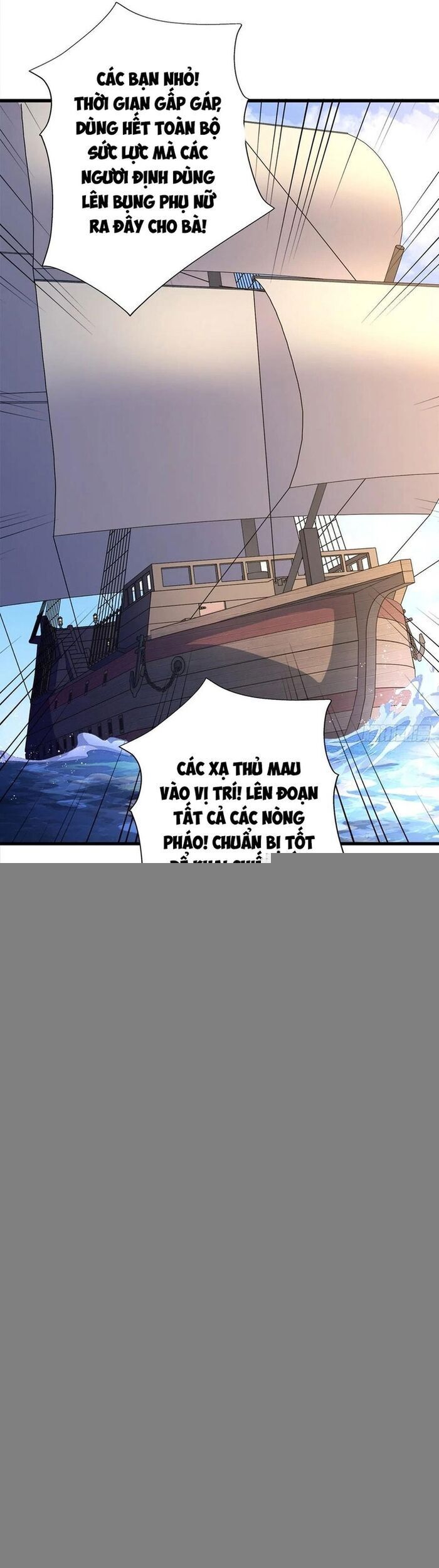 Nhân Vật Phản Diện? Chắc Chắn Không Phải Ta Chap 64 - Next Chap 65