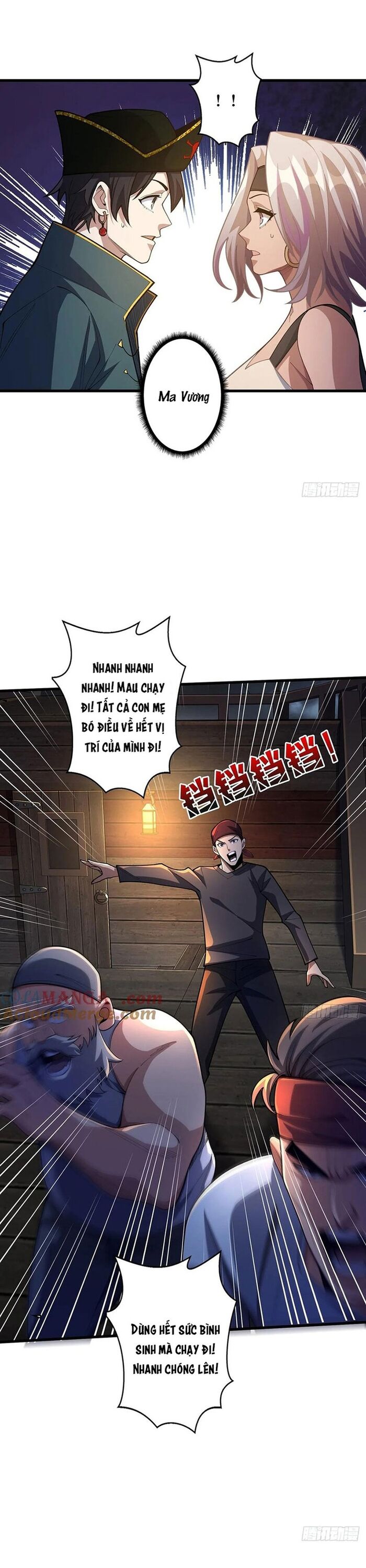 Nhân Vật Phản Diện? Chắc Chắn Không Phải Ta Chap 67 - Next Chap 68