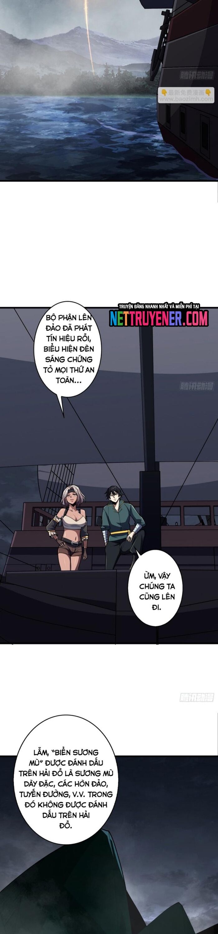 Nhân Vật Phản Diện? Chắc Chắn Không Phải Ta Chap 68 - Next Chap 69