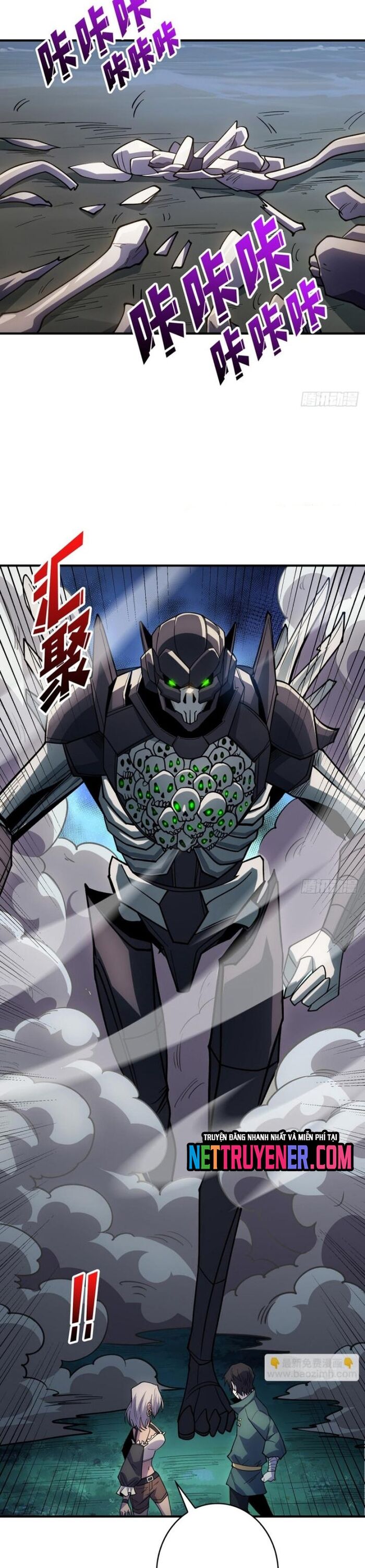 Nhân Vật Phản Diện? Chắc Chắn Không Phải Ta Chap 69 - Next Chap 70