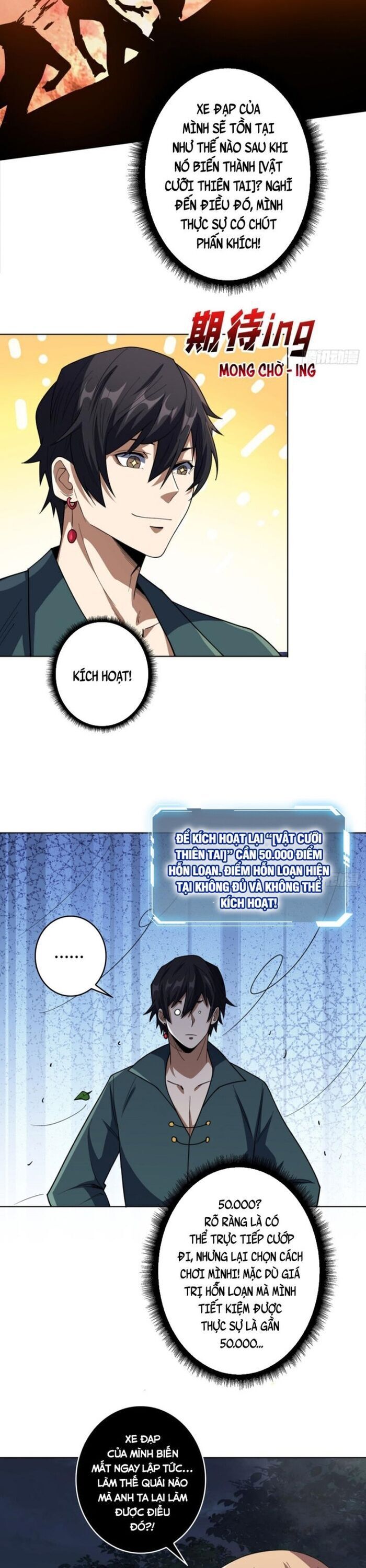 Nhân Vật Phản Diện? Chắc Chắn Không Phải Ta Chap 71 - Next Chap 72