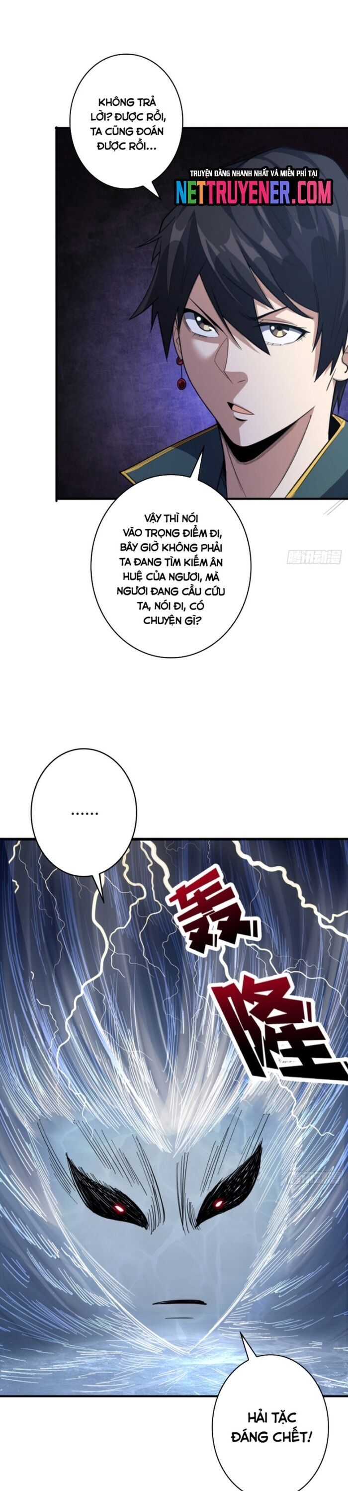 Nhân Vật Phản Diện? Chắc Chắn Không Phải Ta Chap 73 - Next Chap 74