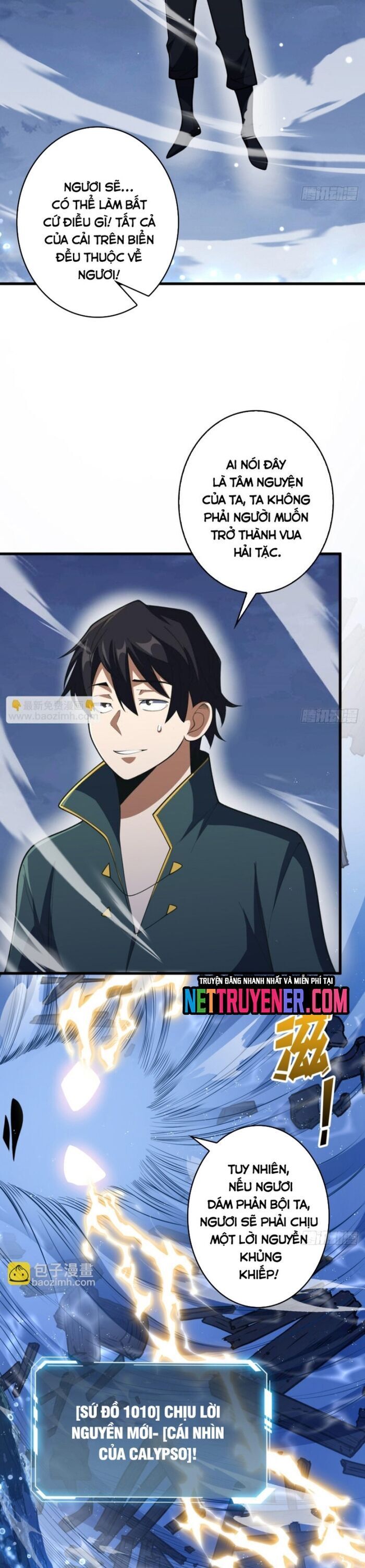 Nhân Vật Phản Diện? Chắc Chắn Không Phải Ta Chap 74 - Next Chap 75