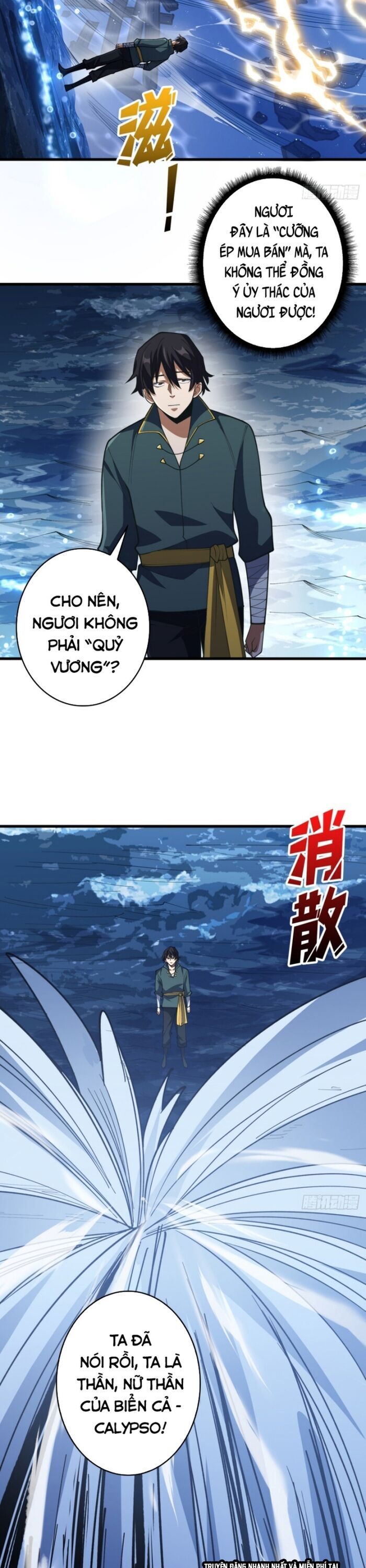 Nhân Vật Phản Diện? Chắc Chắn Không Phải Ta Chap 74 - Next Chap 75