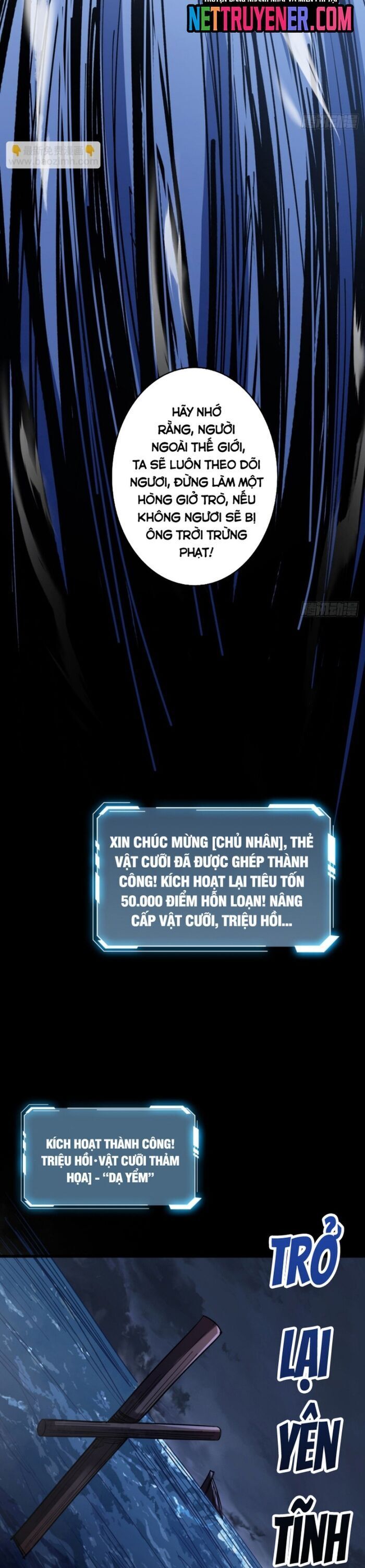 Nhân Vật Phản Diện? Chắc Chắn Không Phải Ta Chap 74 - Next Chap 75