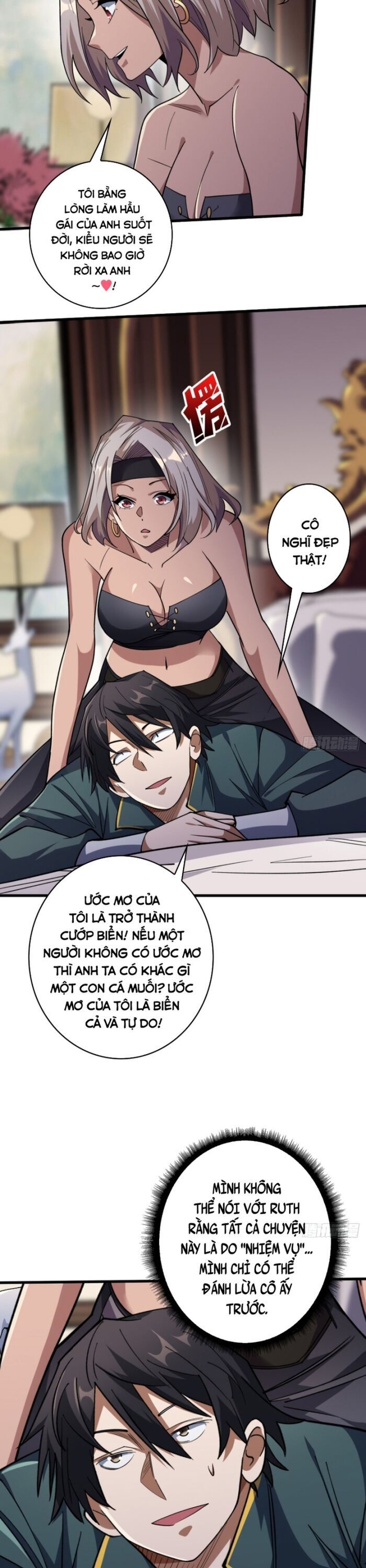 Nhân Vật Phản Diện? Chắc Chắn Không Phải Ta Chap 75 - Next Chap 76