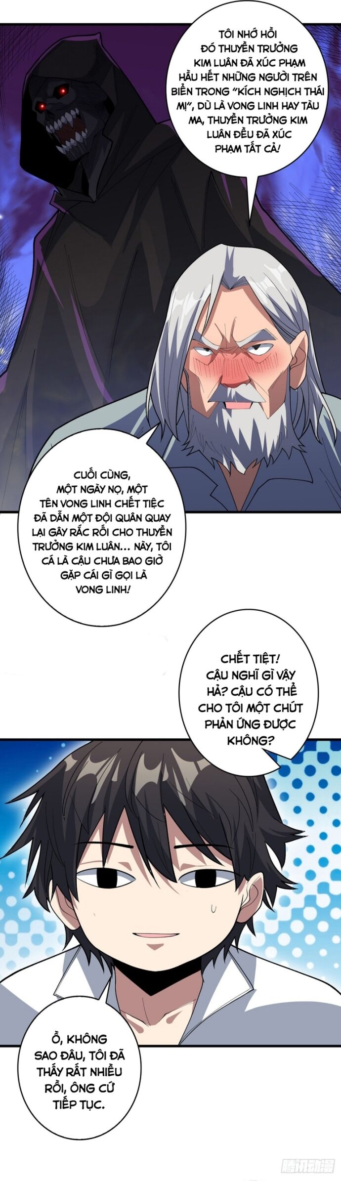 Nhân Vật Phản Diện? Chắc Chắn Không Phải Ta Chap 80 - Next Chap 81