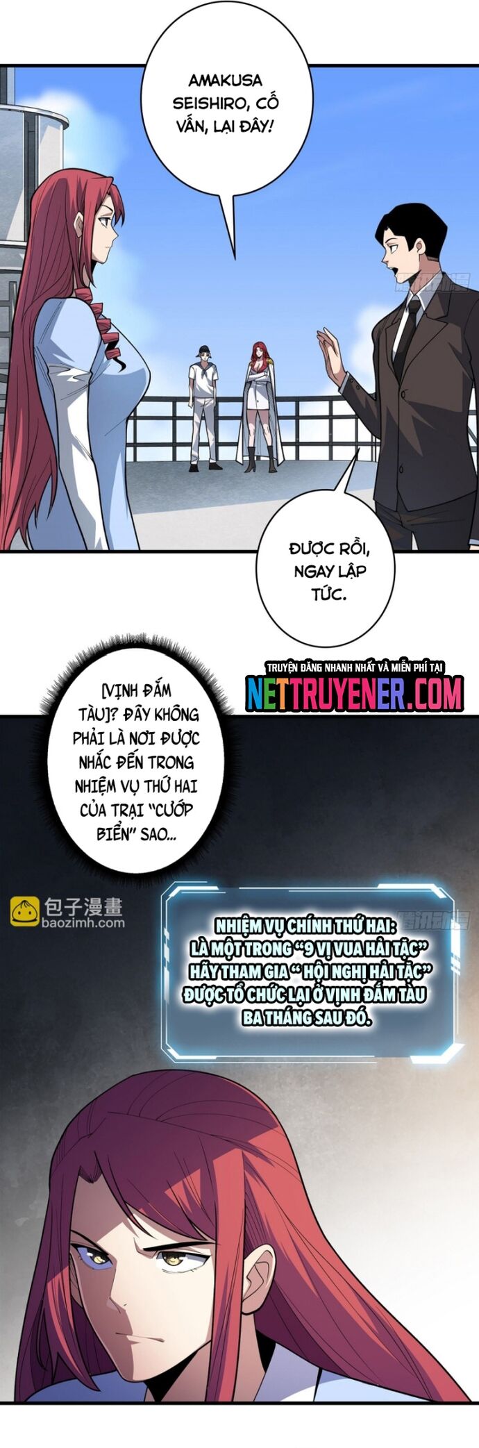 Nhân Vật Phản Diện? Chắc Chắn Không Phải Ta Chap 83 - Next Chap 84