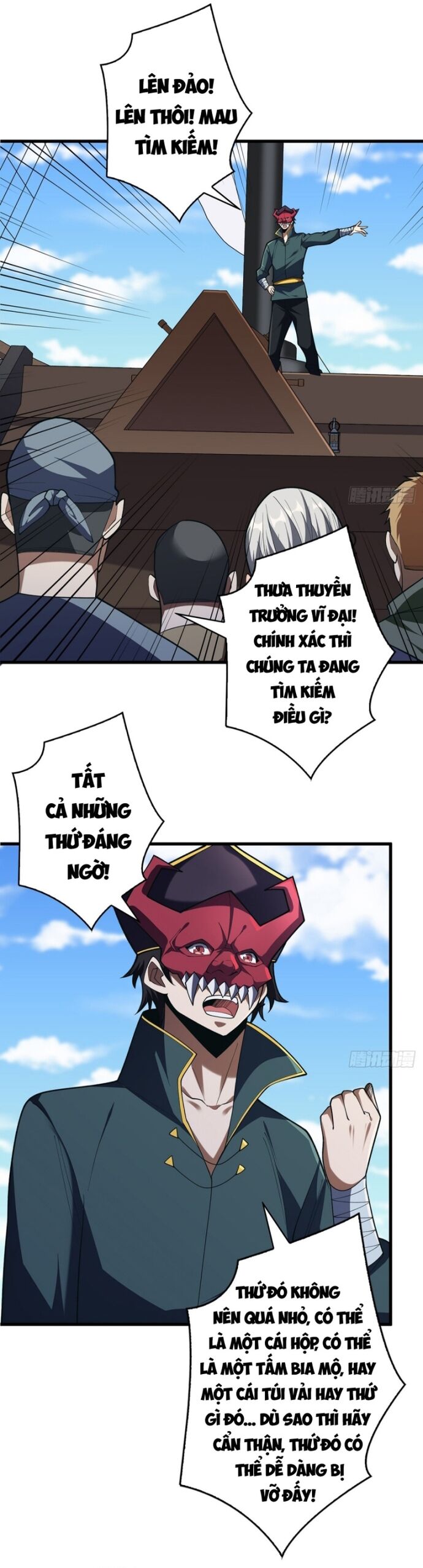 Nhân Vật Phản Diện? Chắc Chắn Không Phải Ta Chap 85 - Next Chap 86