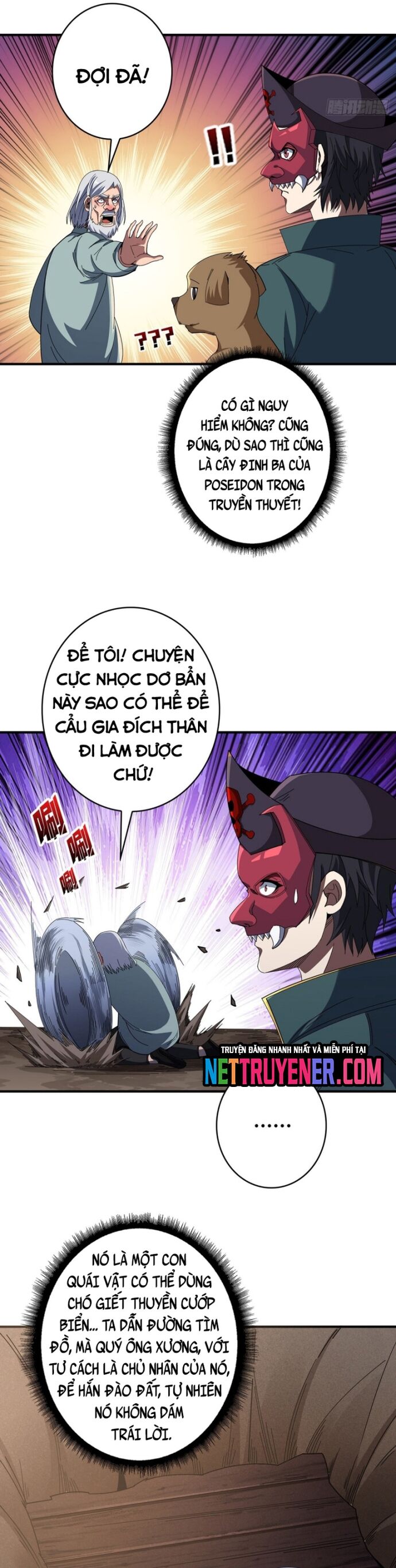 Nhân Vật Phản Diện? Chắc Chắn Không Phải Ta Chap 86 - Next Chap 87