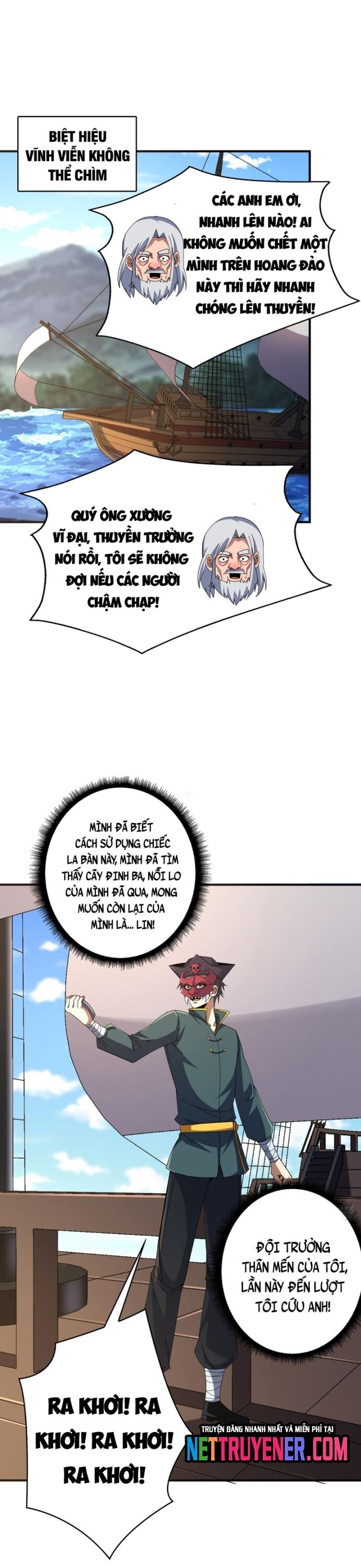 Nhân Vật Phản Diện? Chắc Chắn Không Phải Ta Chap 86 - Next Chap 87