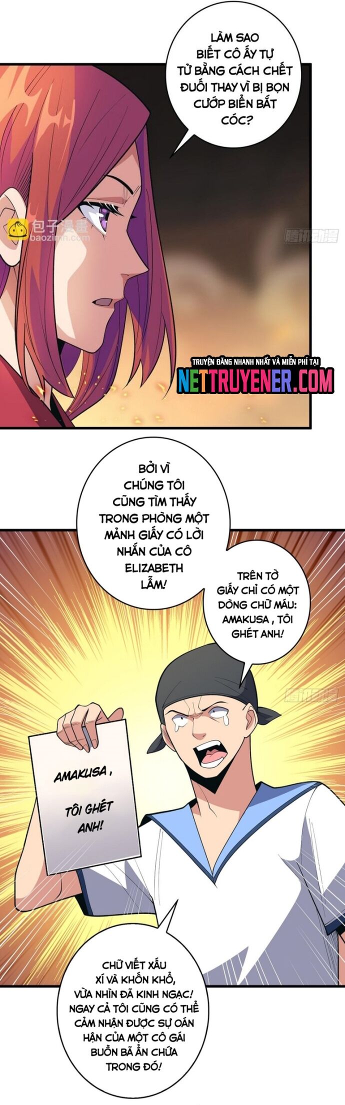 Nhân Vật Phản Diện? Chắc Chắn Không Phải Ta Chap 87 - Next Chap 88