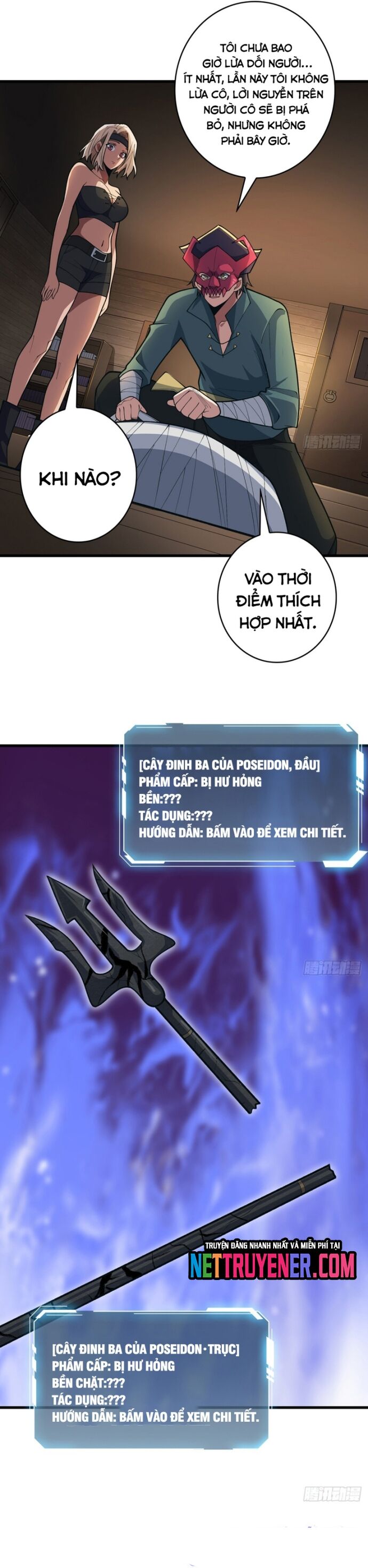 Nhân Vật Phản Diện? Chắc Chắn Không Phải Ta Chap 87 - Next Chap 88