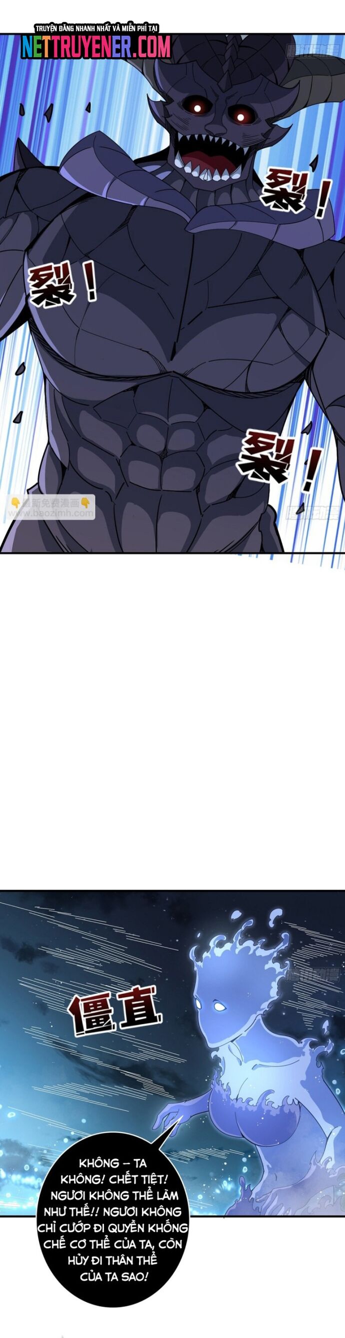 Nhân Vật Phản Diện? Chắc Chắn Không Phải Ta Chap 95 - Next Chap 96