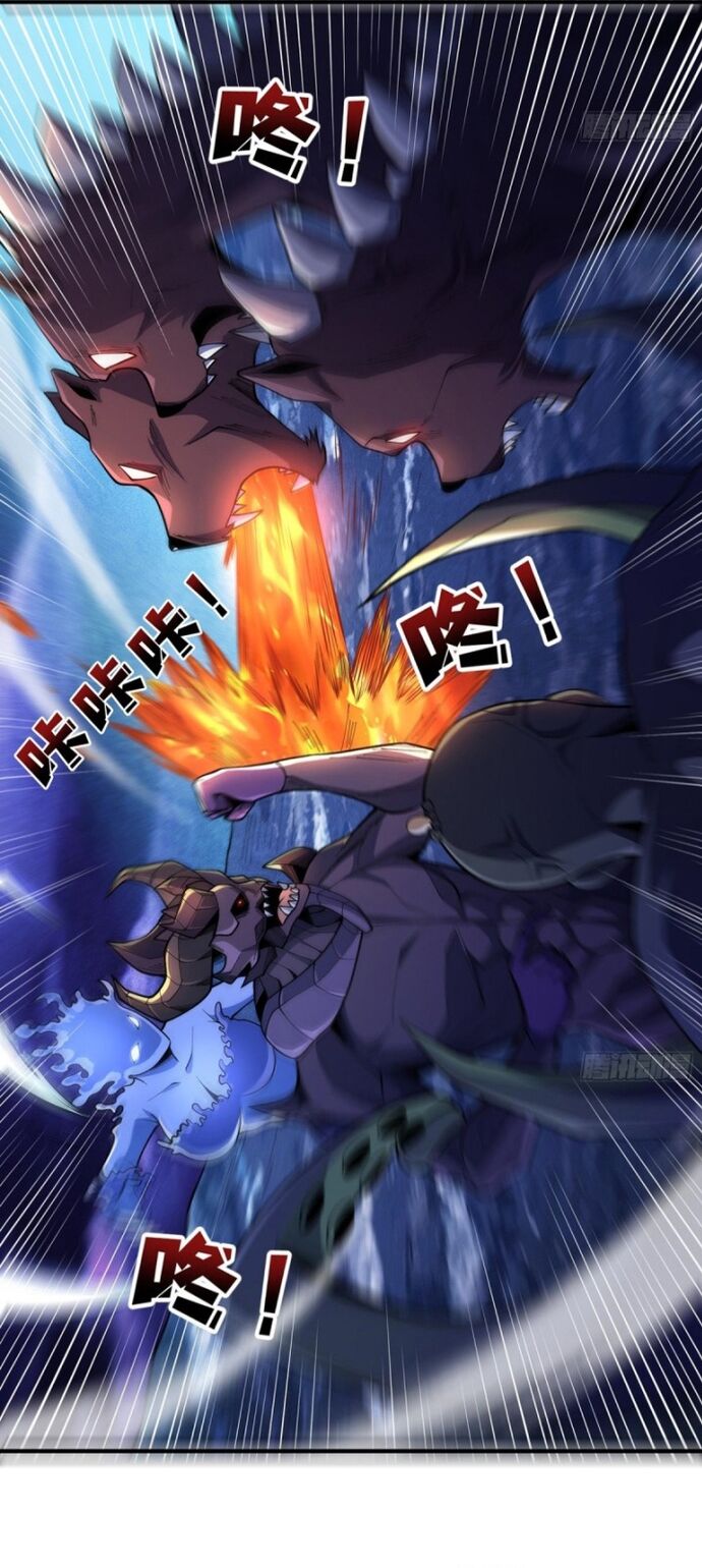 Nhân Vật Phản Diện? Chắc Chắn Không Phải Ta Chap 95 - Next Chap 96