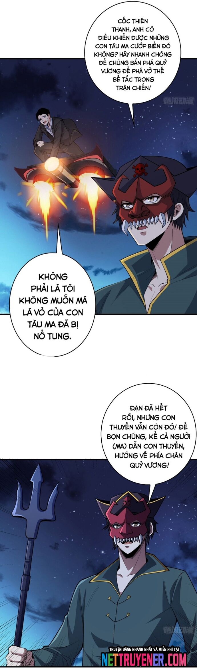 Nhân Vật Phản Diện? Chắc Chắn Không Phải Ta Chap 95 - Next Chap 96