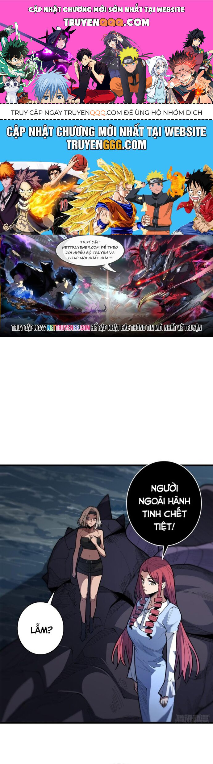 Nhân Vật Phản Diện? Chắc Chắn Không Phải Ta Chap 97 - Next Chap 98