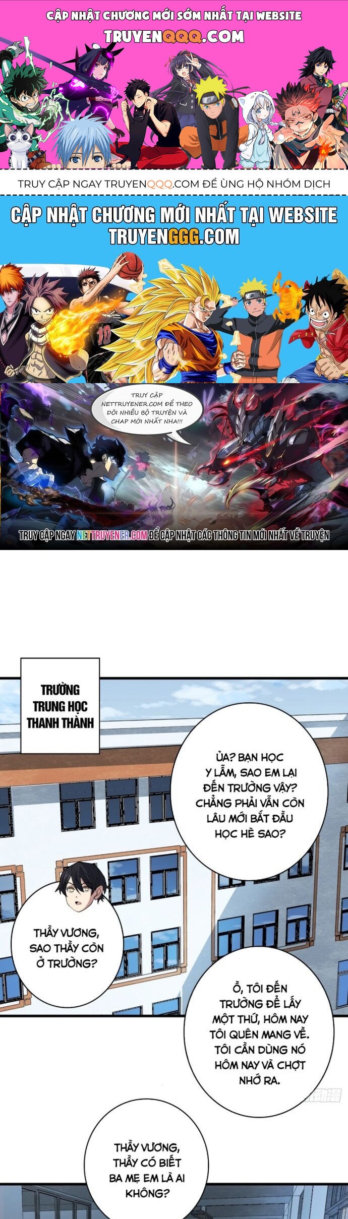 Nhân Vật Phản Diện? Chắc Chắn Không Phải Ta Chap 99 - Next Chap 100