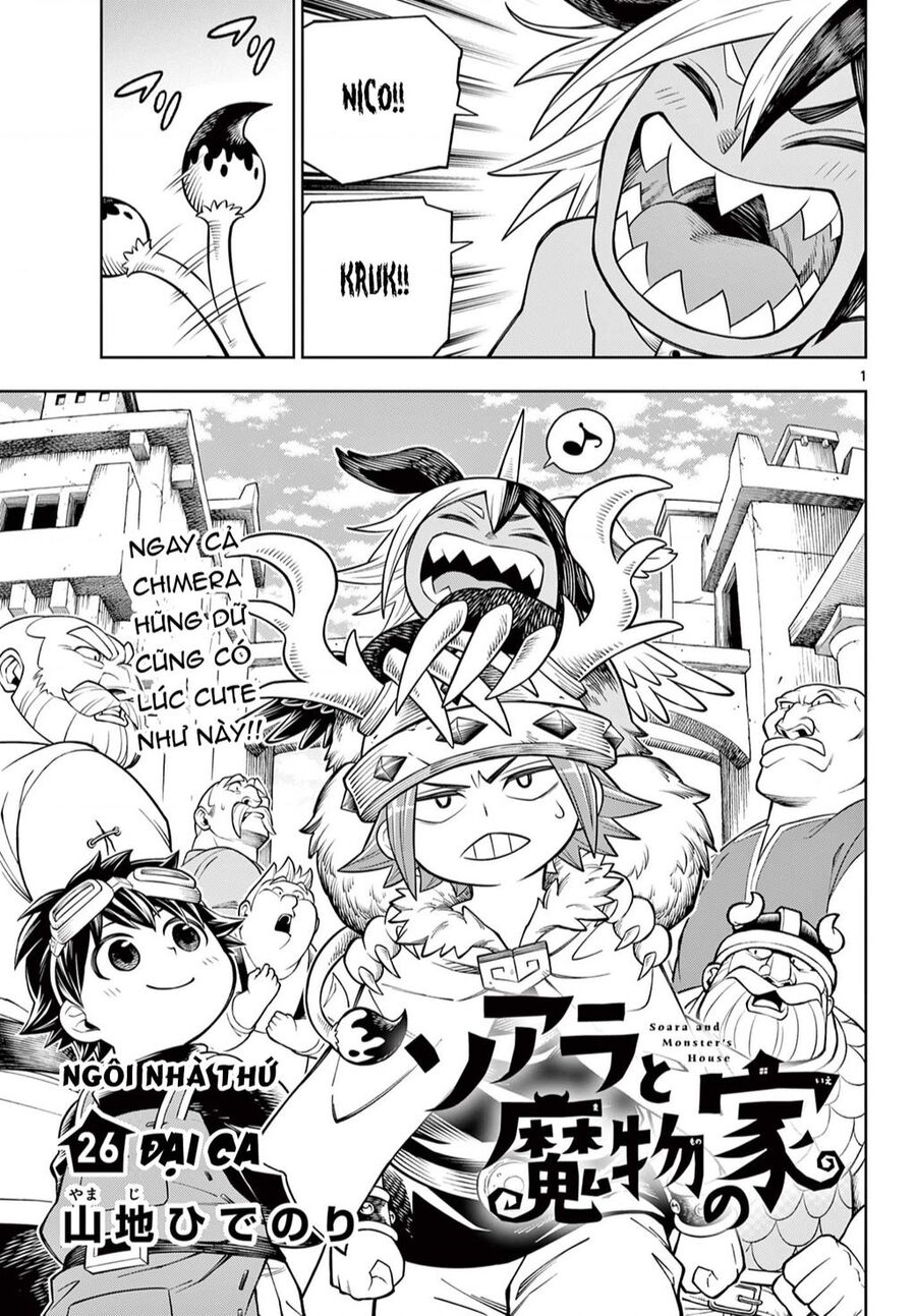 Soara Và Ngôi Nhà Cho Quái Vật Chap 26 - Next Chap 27