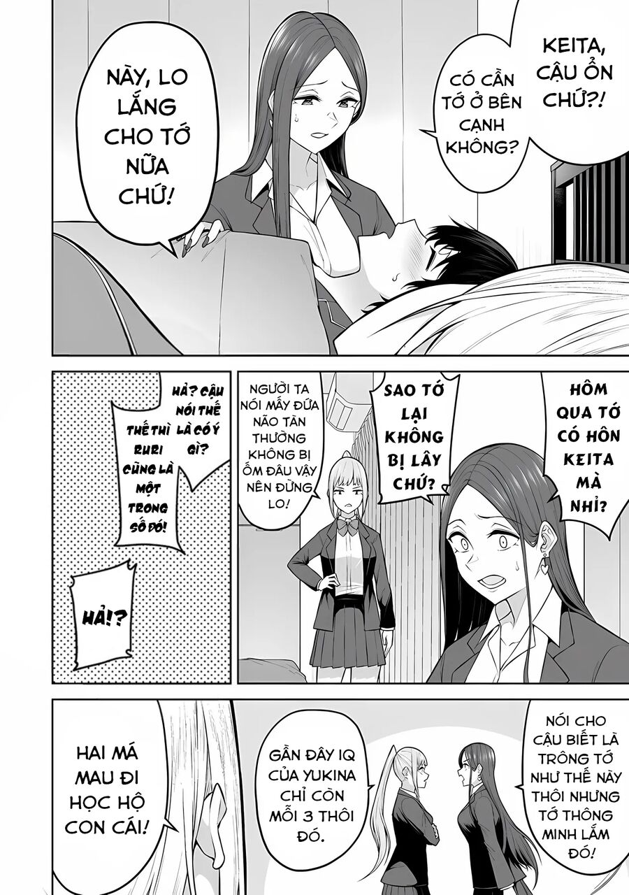 Imaizumin’s House Is A Place For Gals To Gather Chap 19 - Next Chap 20