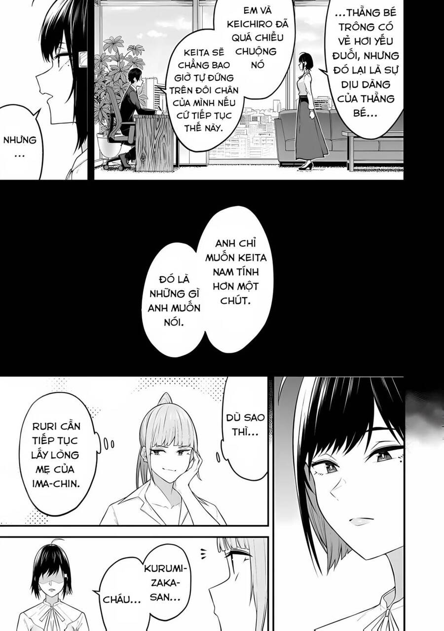 Imaizumin’s House Is A Place For Gals To Gather Chap 11 - Next Chap 12