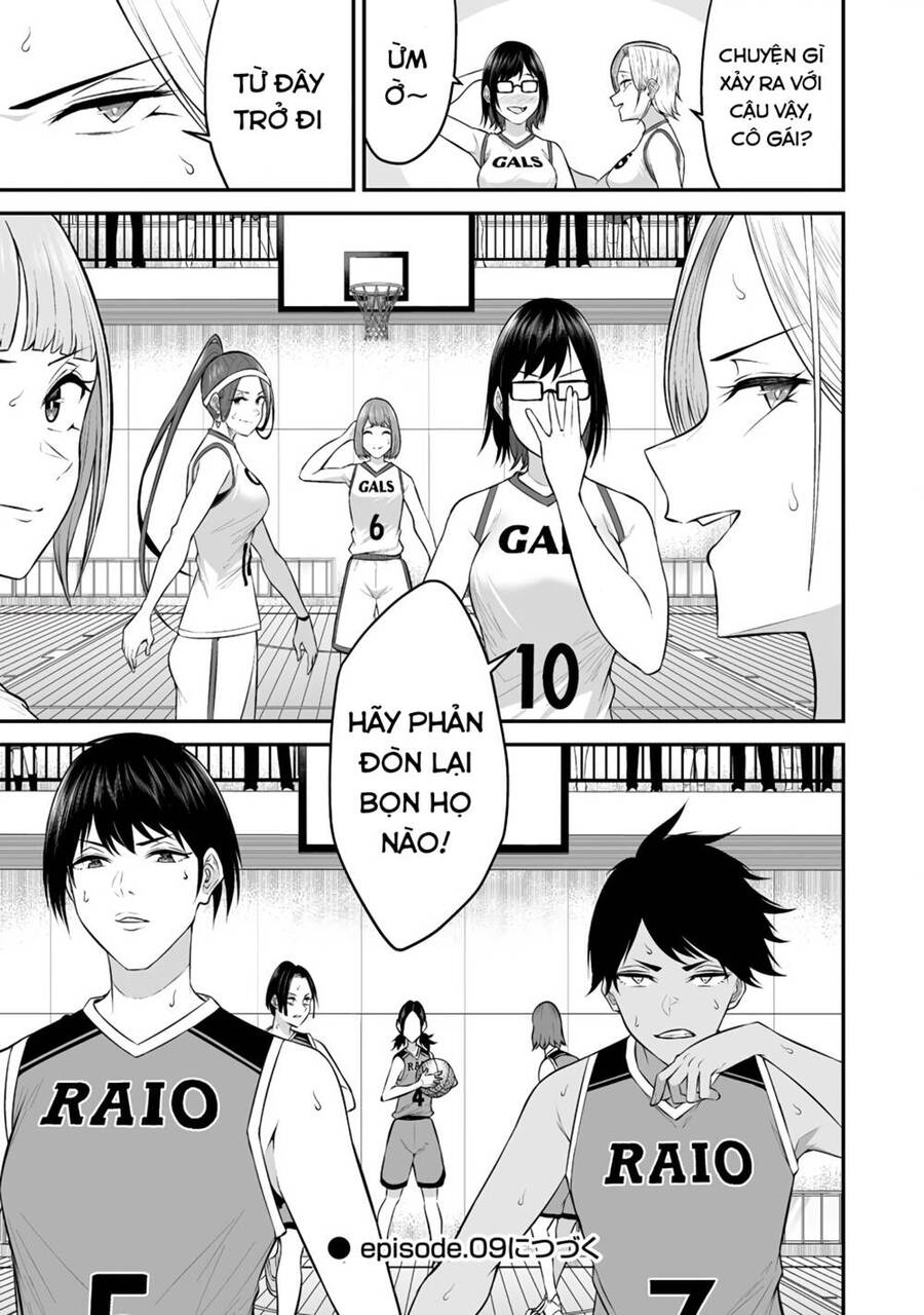 Imaizumin’s House Is A Place For Gals To Gather Chap 8 - Next Chap 9