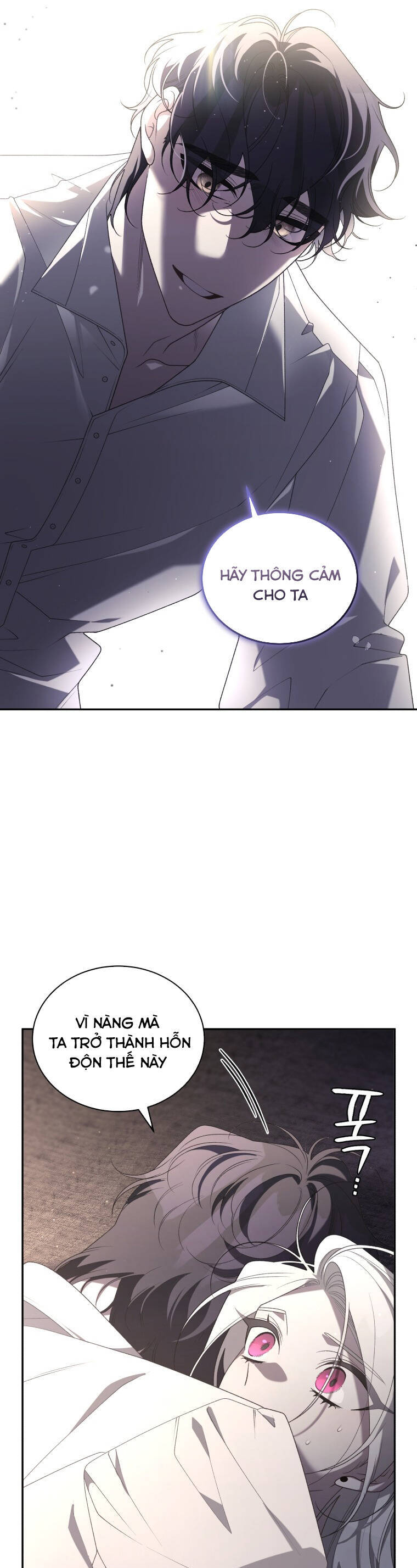 Ác Nữ Thuần Hoá Quái Thú Chap 55 - Next Chap 56