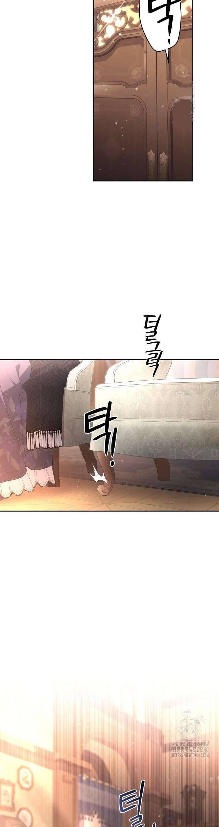 Ác Nữ Thuần Hoá Quái Thú Chap 70 - Next Chap 71