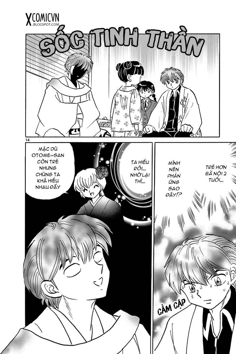Bạn Học Bí Ẩn Chap 317 - Next Chap 318