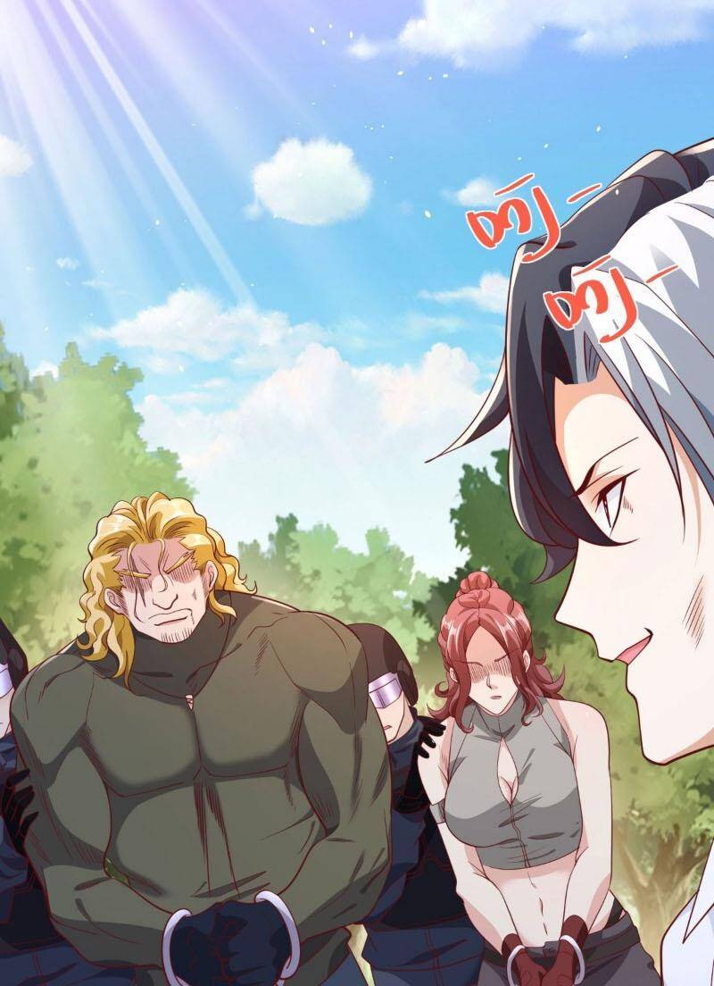 Đại Phản Diện Chap 158 - Next Chap 159