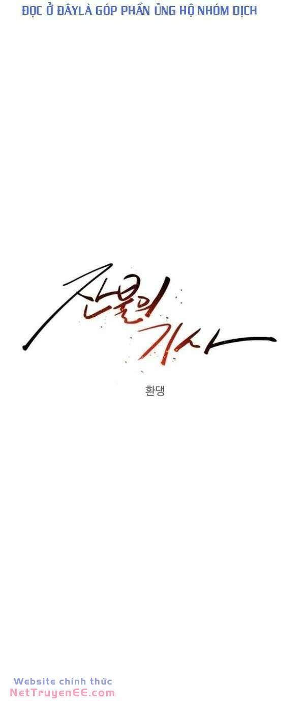 Kỵ Sĩ Báo Thù Chap 138 - Next Chap 139