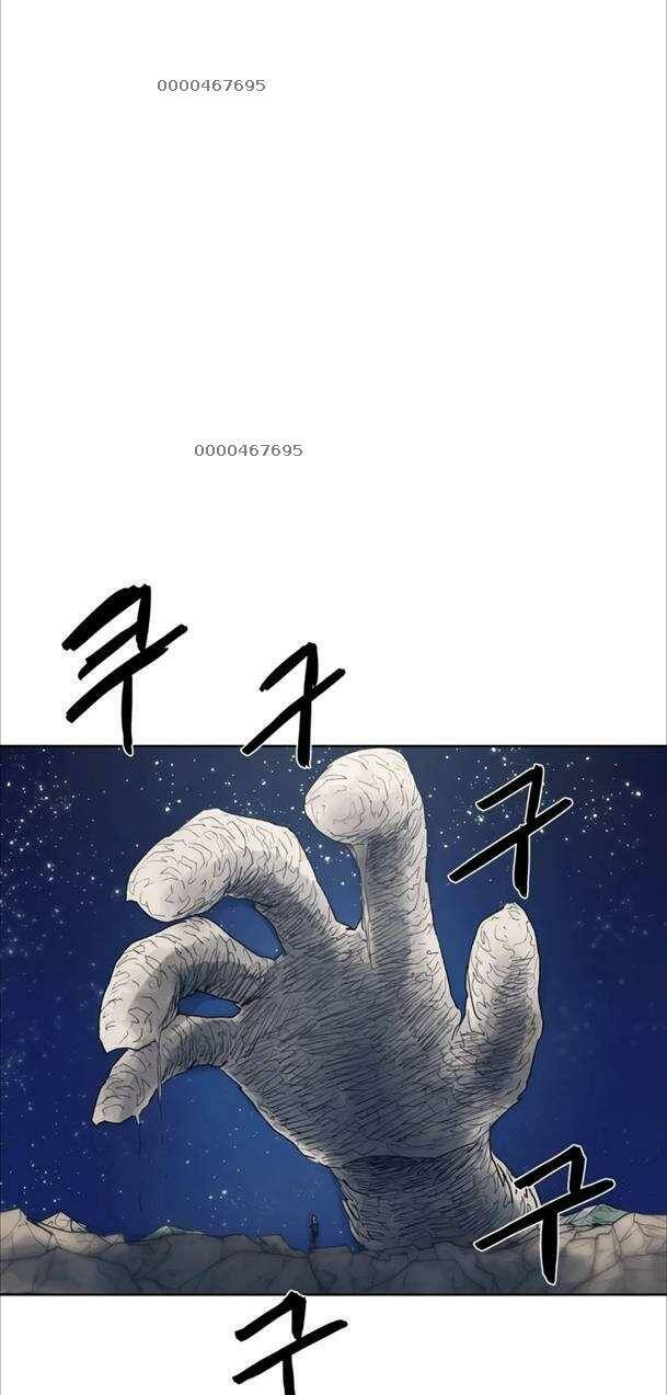 Kỵ Sĩ Báo Thù Chap 124 - Next Chap 125