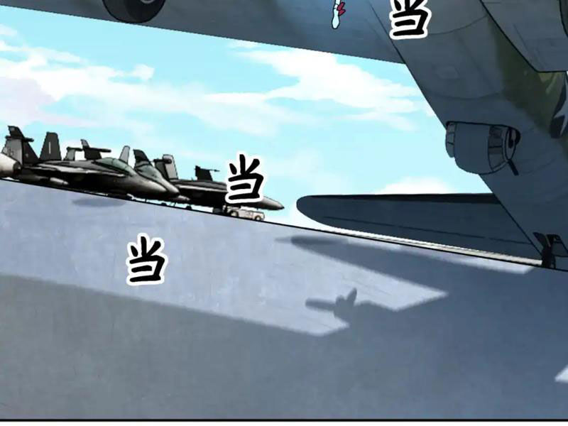 Kỷ Nguyên Kỳ Lạ Chap 256 - Next Chap 257