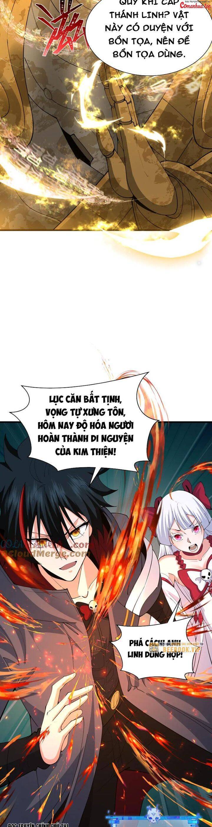 Kỷ Nguyên Kỳ Lạ Chap 357 - Next Chap 358
