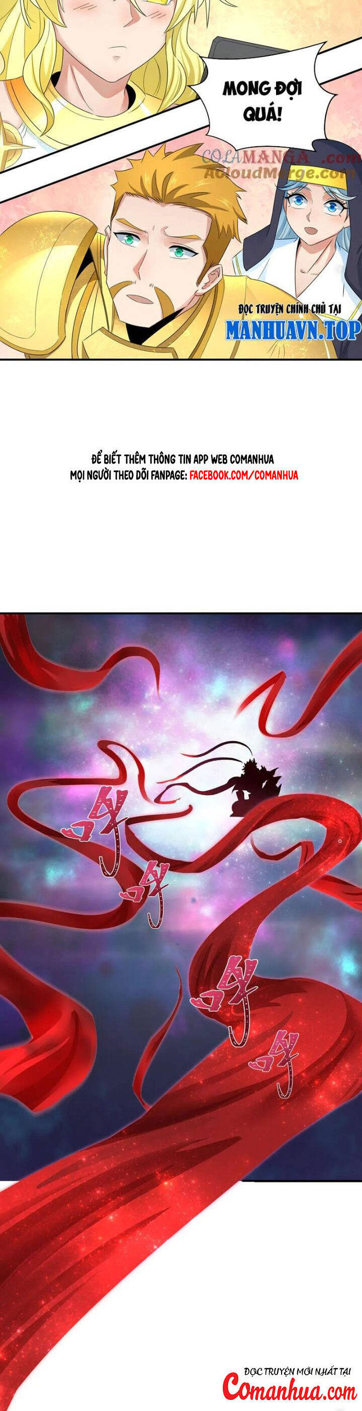 Kỷ Nguyên Kỳ Lạ Chap 361 - Next Chap 362