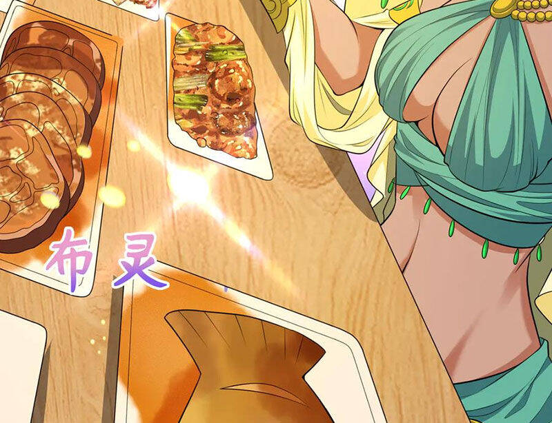 Kỷ Nguyên Kỳ Lạ Chap 384 - Next Chap 385