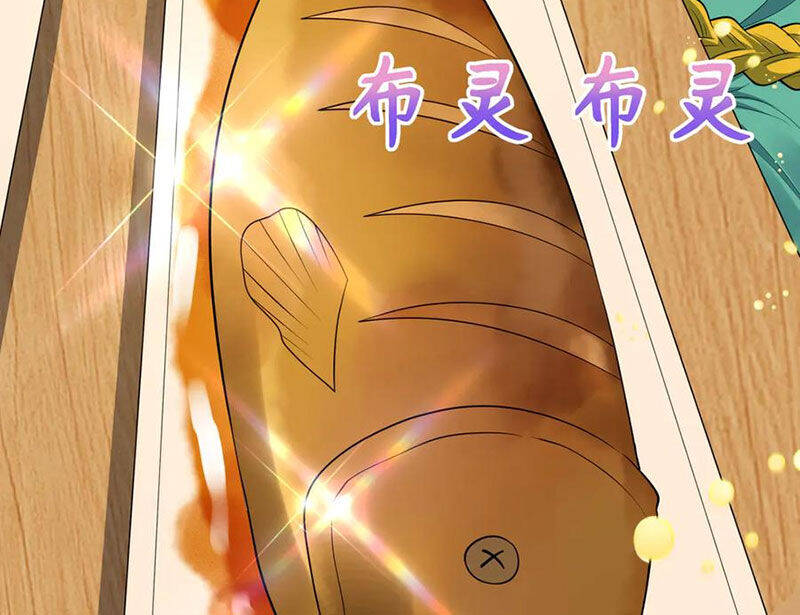 Kỷ Nguyên Kỳ Lạ Chap 384 - Next Chap 385