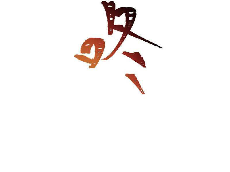 Kỷ Nguyên Kỳ Lạ Chap 389 - Next Chap 390