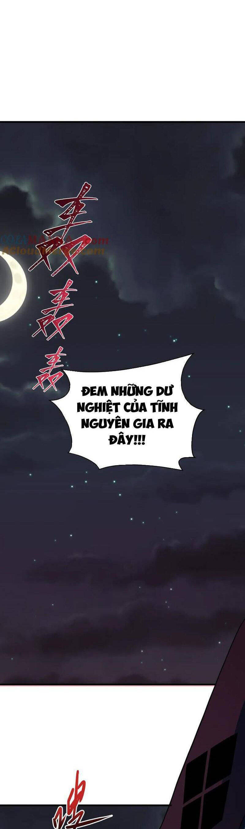 Kỷ Nguyên Kỳ Lạ Chap 394 - Next Chap 395