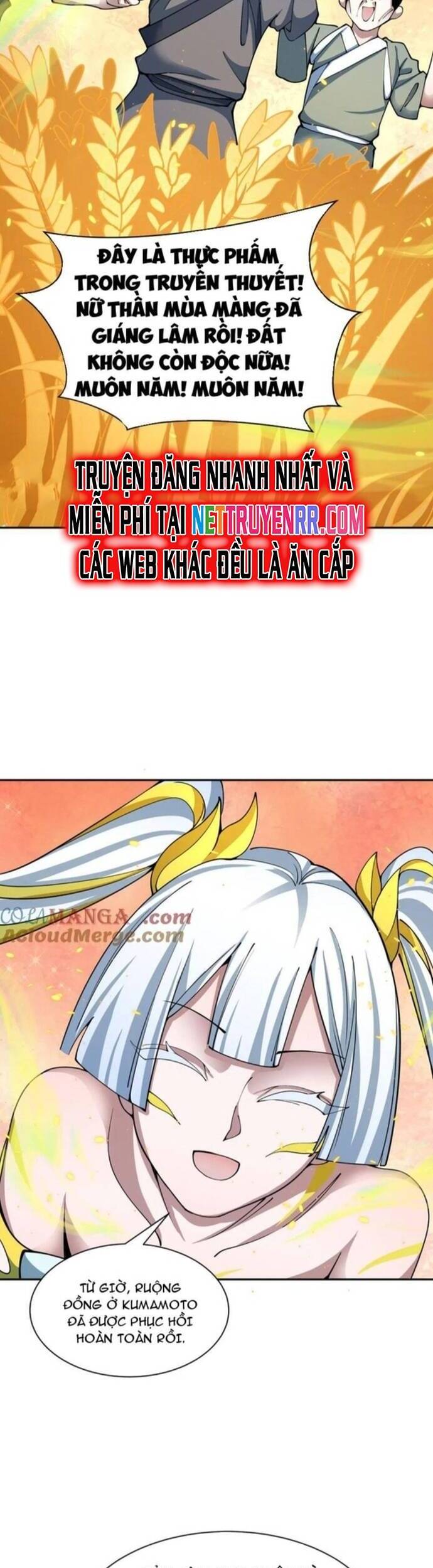 Kỷ Nguyên Kỳ Lạ Chap 411 - Next Chap 412