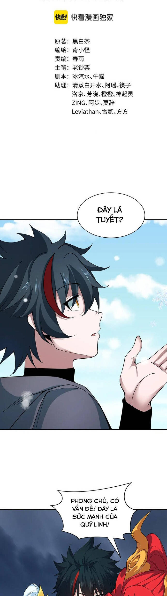 Kỷ Nguyên Kỳ Lạ Chap 412 - Next Chap 413