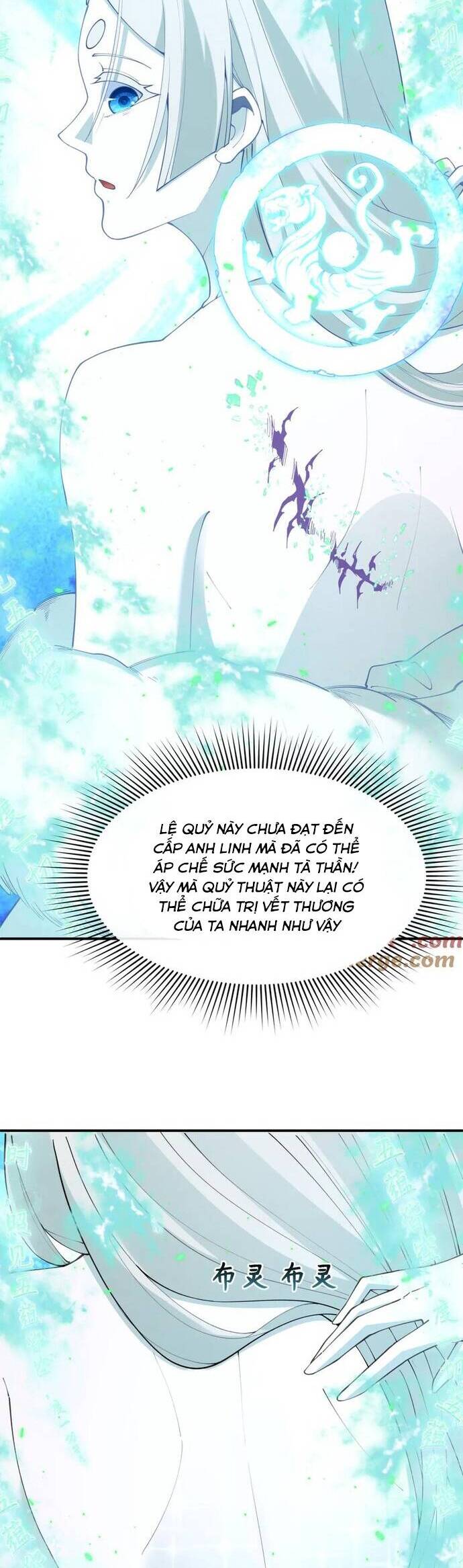 Kỷ Nguyên Kỳ Lạ Chap 412 - Next Chap 413