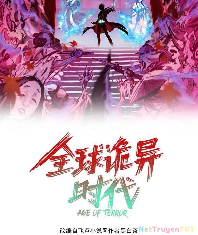 Kỷ Nguyên Kỳ Lạ Chap 417 - Next Chap 418