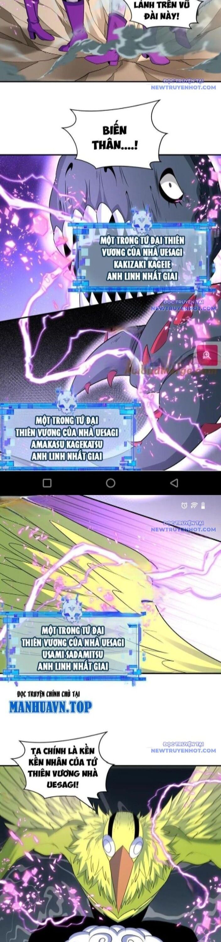 Kỷ Nguyên Kỳ Lạ Chap 429 - Next Chap 430