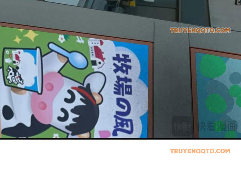 Kỷ Nguyên Kỳ Lạ Chap 441 - Next Chap 442