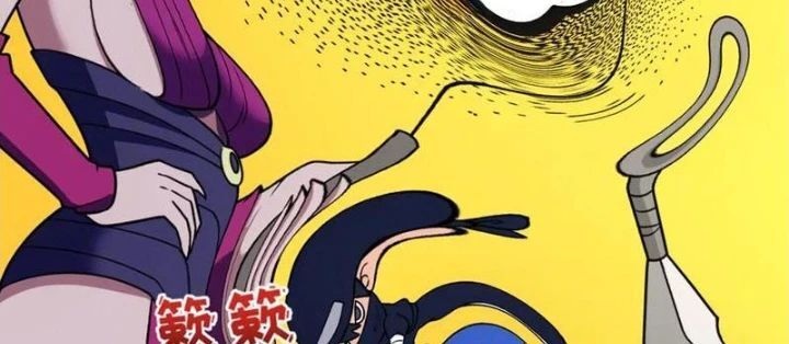Kỷ Nguyên Kỳ Lạ Chap 467 - Next Chap 468