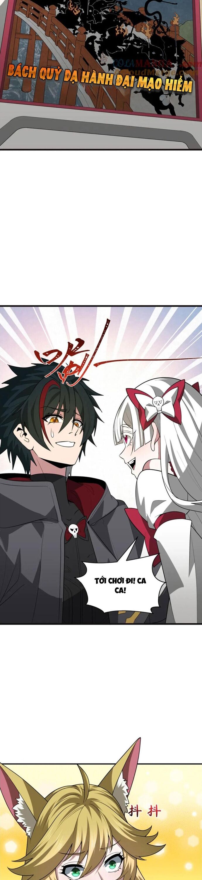 Kỷ Nguyên Kỳ Lạ Chap 493 - Next Chap 494