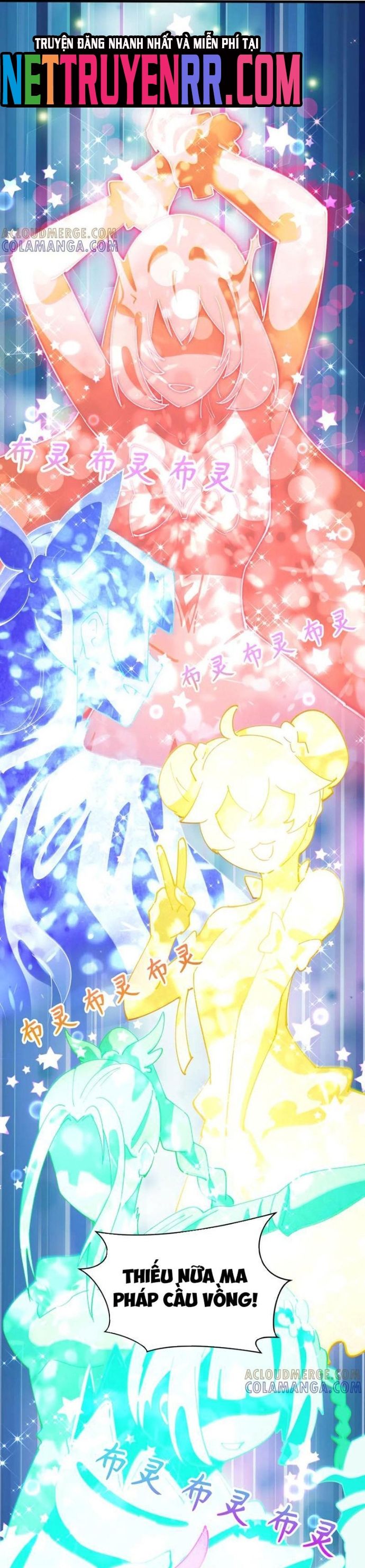 Kỷ Nguyên Kỳ Lạ Chap 501 - Next Chap 502