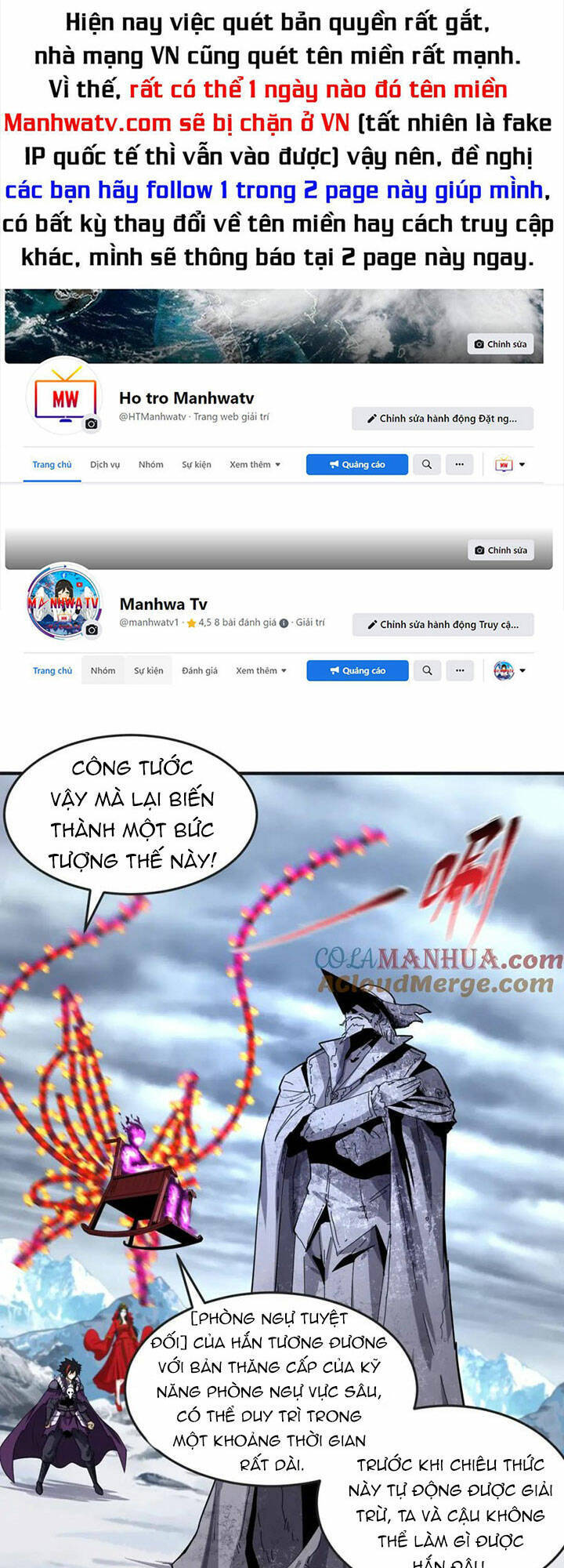 Kỷ Nguyên Kỳ Lạ Chap 134 - Next Chap 135